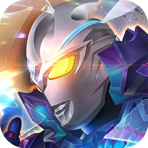 奥特曼系列OL魅族