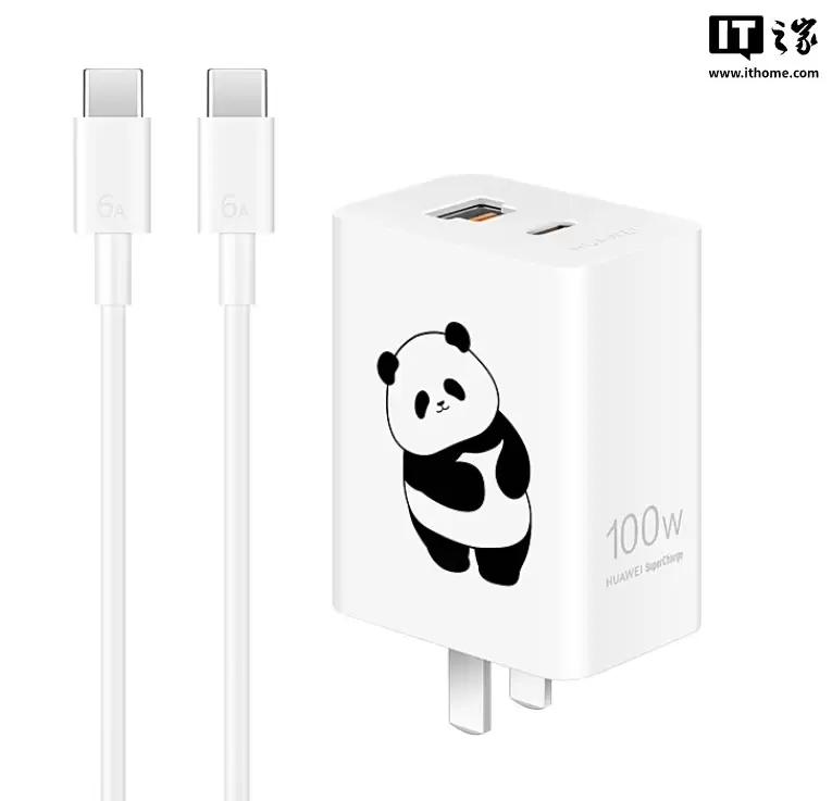 华为推出全能充臻选礼盒：熊猫和花主题充电宝、充电器等，739 元