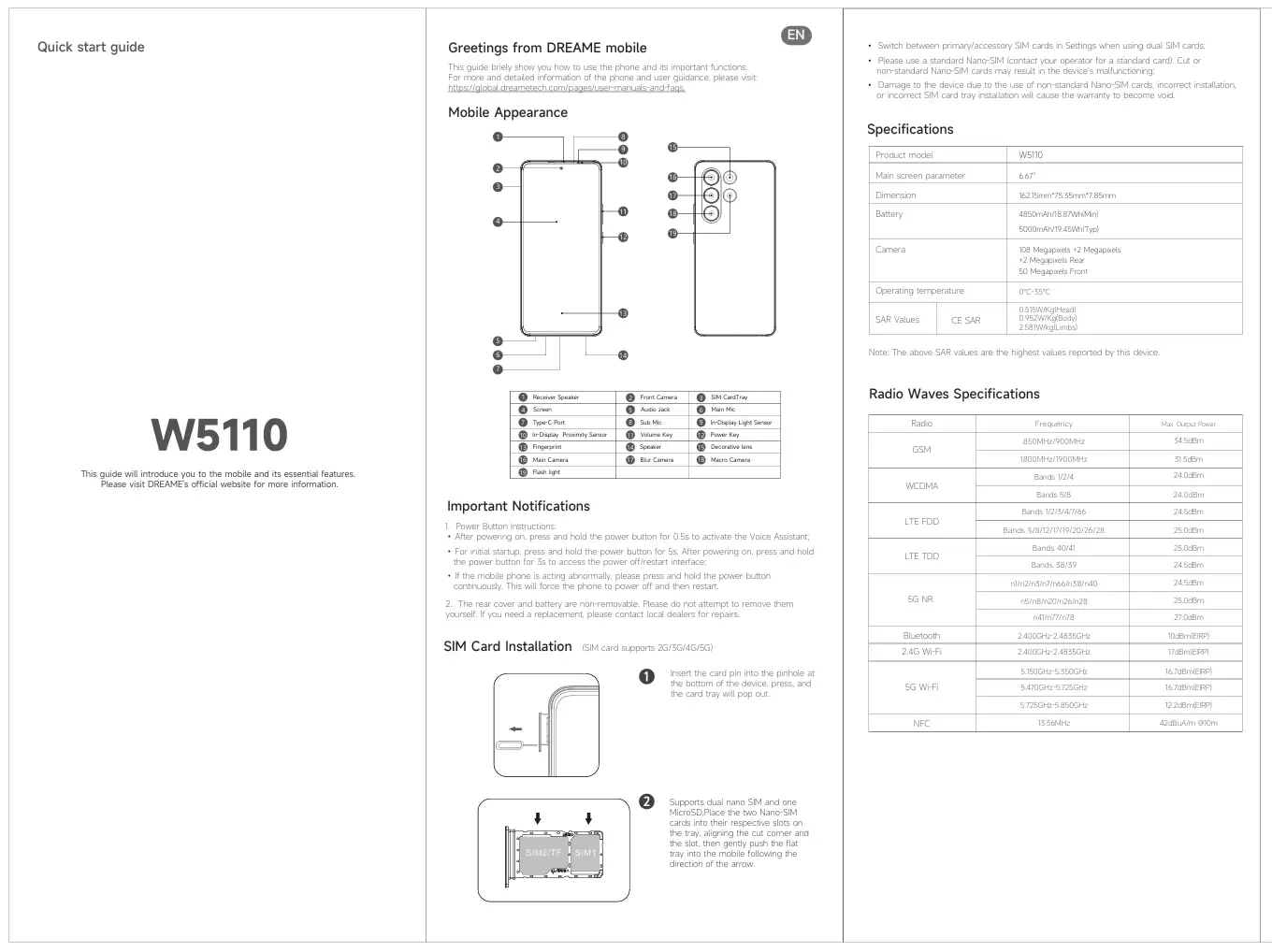 追觅首款手机曝光：1.08 亿主摄、6.67 英寸屏幕、5000mAh 电池