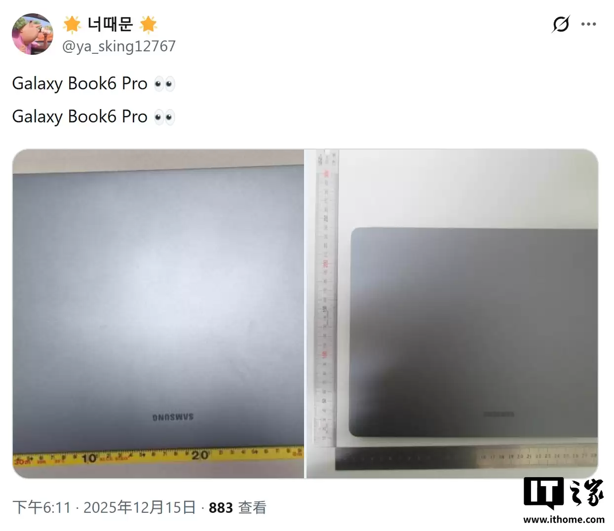 三星 Galaxy Book6 Pro 笔记本电脑照片曝光