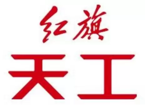 2025 年 20 万内国产纯电轿车推荐：安全配置怎么选才放心？