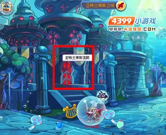 洛克王国亚特兰蒂斯宫殿怎么去2026