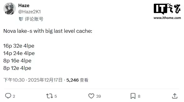 英特尔 Nova Lake-S 处理器细节确认：酷睿 Ultra 9 最高 52 核 + 288MB bLLC 大缓存