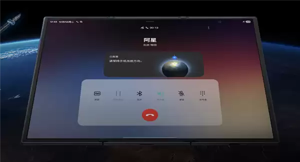 三星首款三折叠!Galaxy Z TriFold国行开启预定:售价19999元起