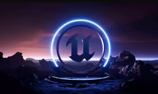 虚幻5.7性能大幅提升，流畅体验指日可待