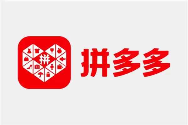 拼多多回应欧盟“黎明突袭”调查询问：可以理解 当前是为下一阶段更好成长