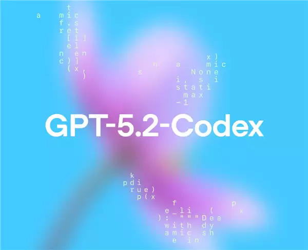行业最强编程模型！OpenAI发布GPT-5.2-Codex