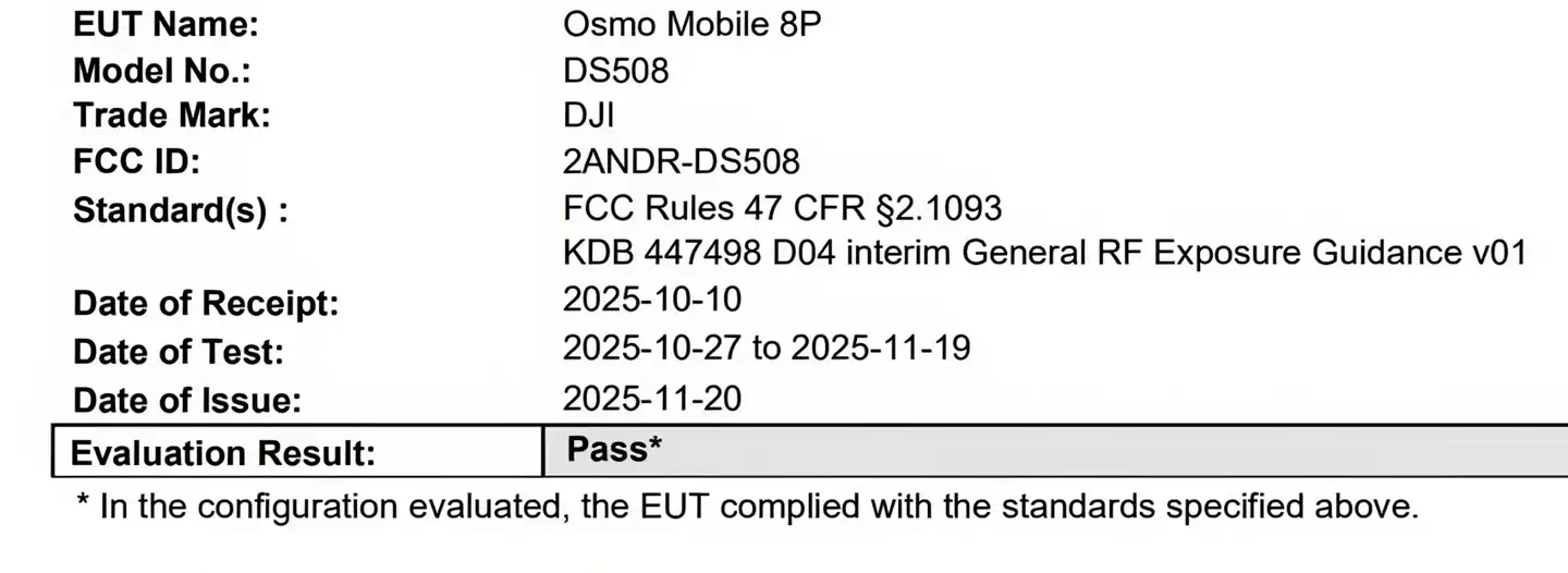 大疆Osmo Mobile 8P曝光:LiDAR加持,2026年春季发布