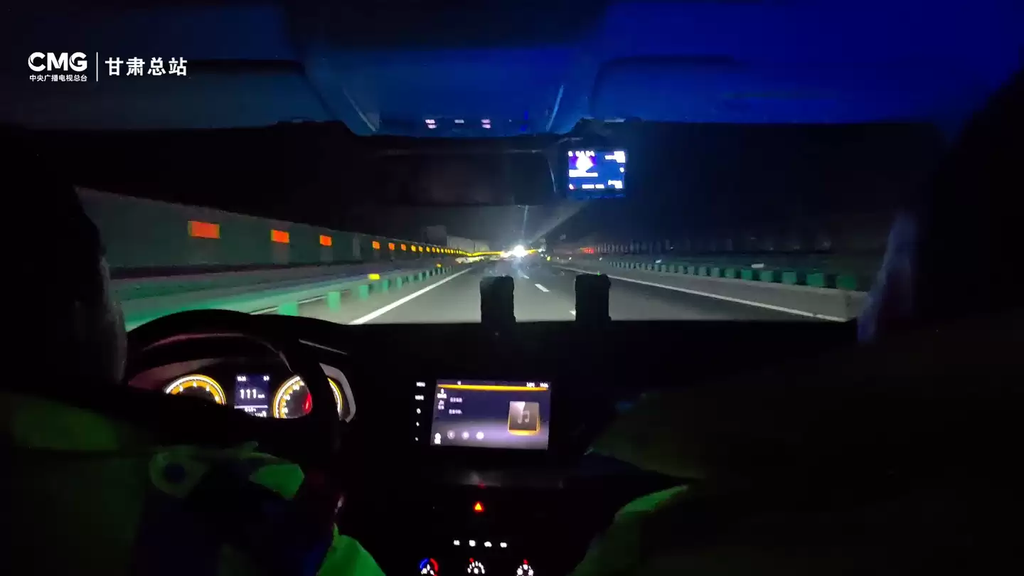 甘肃高速现刹车失灵惊险一幕：490公里紧急护航化险为夷