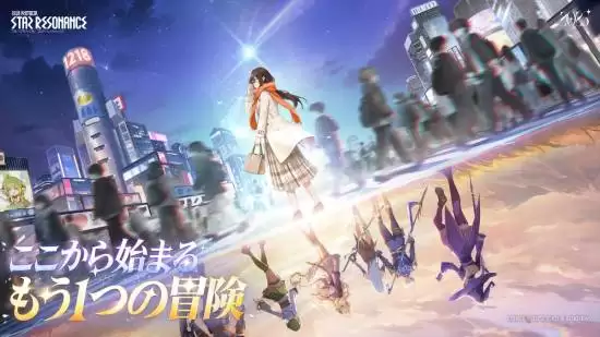 蓝色协议：星痕共鸣日服公测开启，全平台上线邀你共赴动漫冒险新篇章