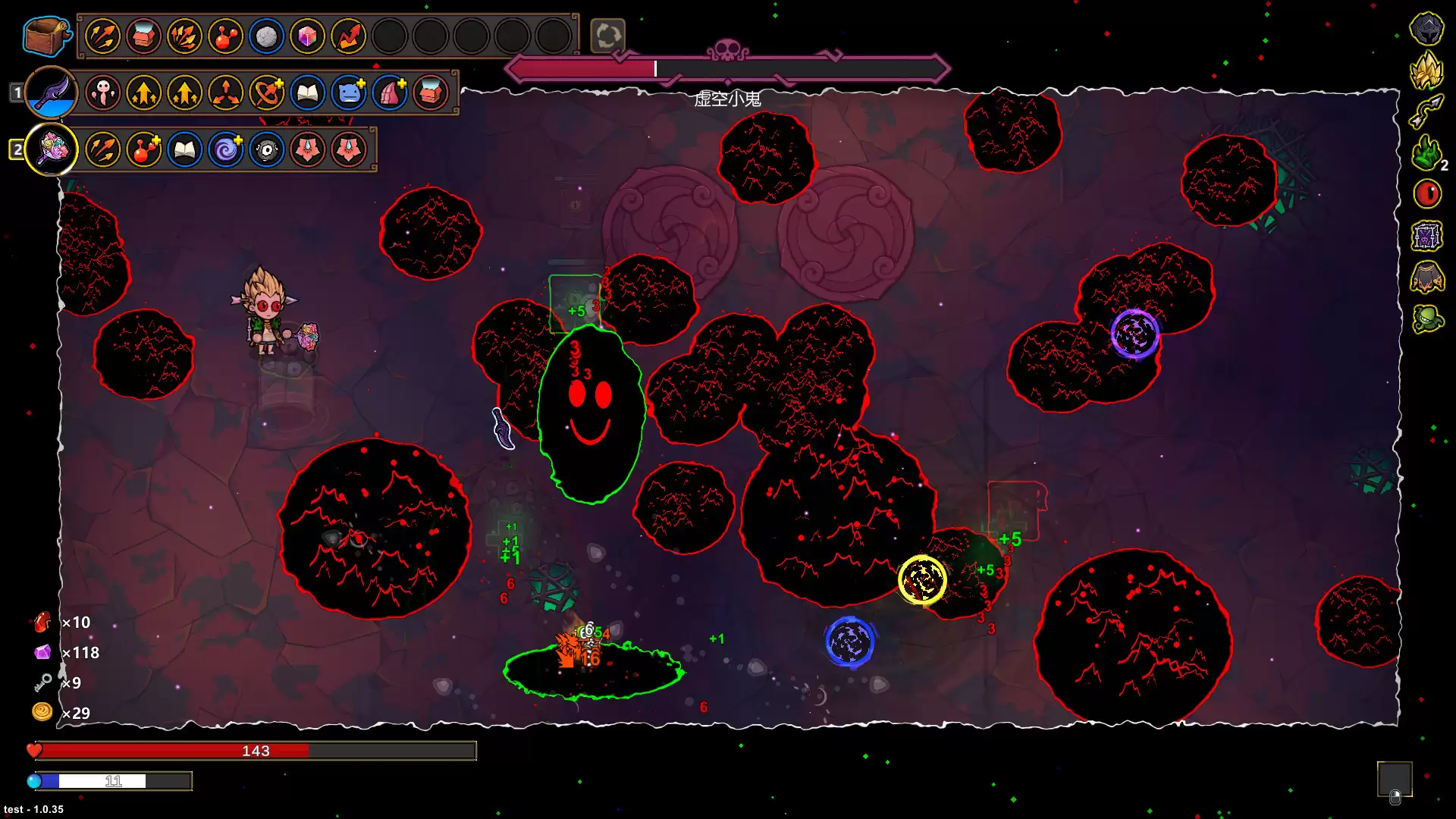 《魔法工艺》法杖功能常见名词解释