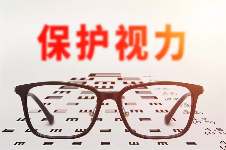 我国首款飞秒激光角膜屈光治疗机明年上市