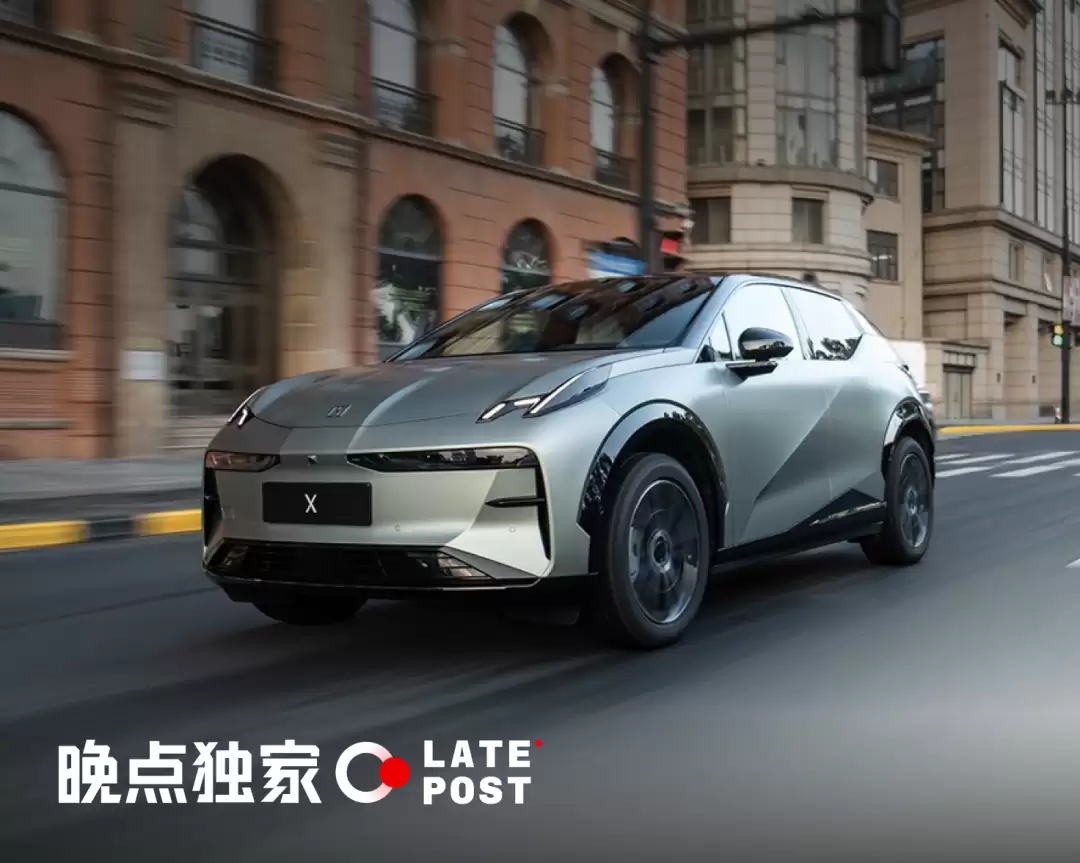 吉利智驾合并进展：千里智驾首席科学家将离职