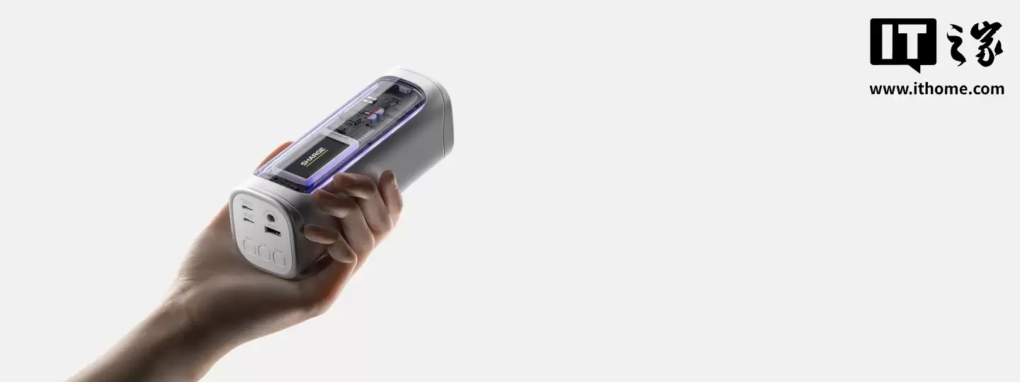闪极预热 Shargeek 300 充电宝:最大 300W 输出 / 140W 输入,24000mAh 容量