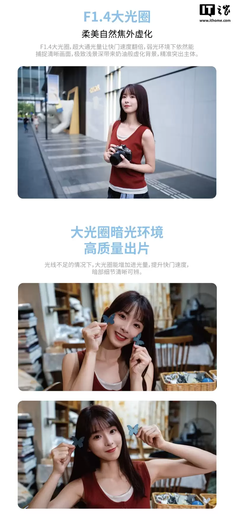 美科 23mm f/1.4 半画幅自动对焦镜头开售：1399 元，可选索尼 E / 尼康 Z / 富士 X 口