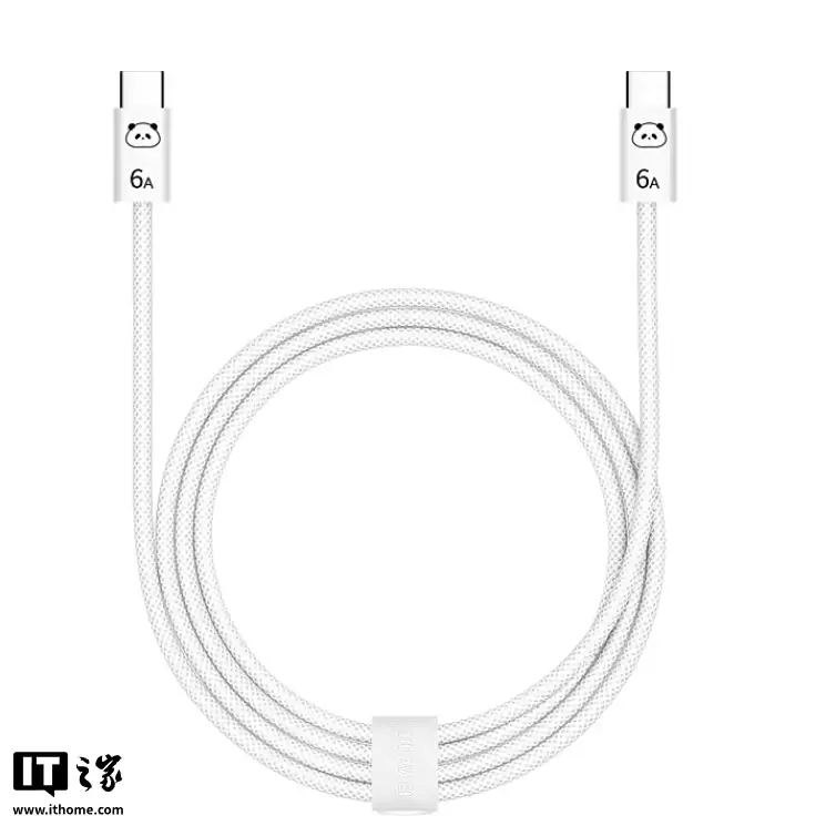 华为推出全能充臻选礼盒：熊猫和花主题充电宝、充电器等，739 元