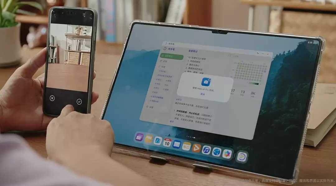 飞机维修工程师开发之路：《快手笔》留住稍纵即逝的灵感