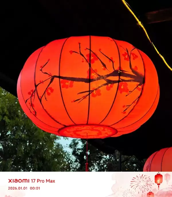 小米澎湃OS 3三款元旦限定水印来了！水墨画风格 清新淡雅