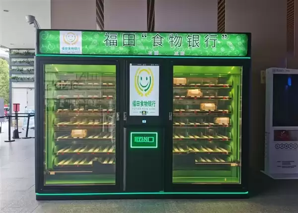 24小时不打烊！深圳福田“食物银行”智能柜火了