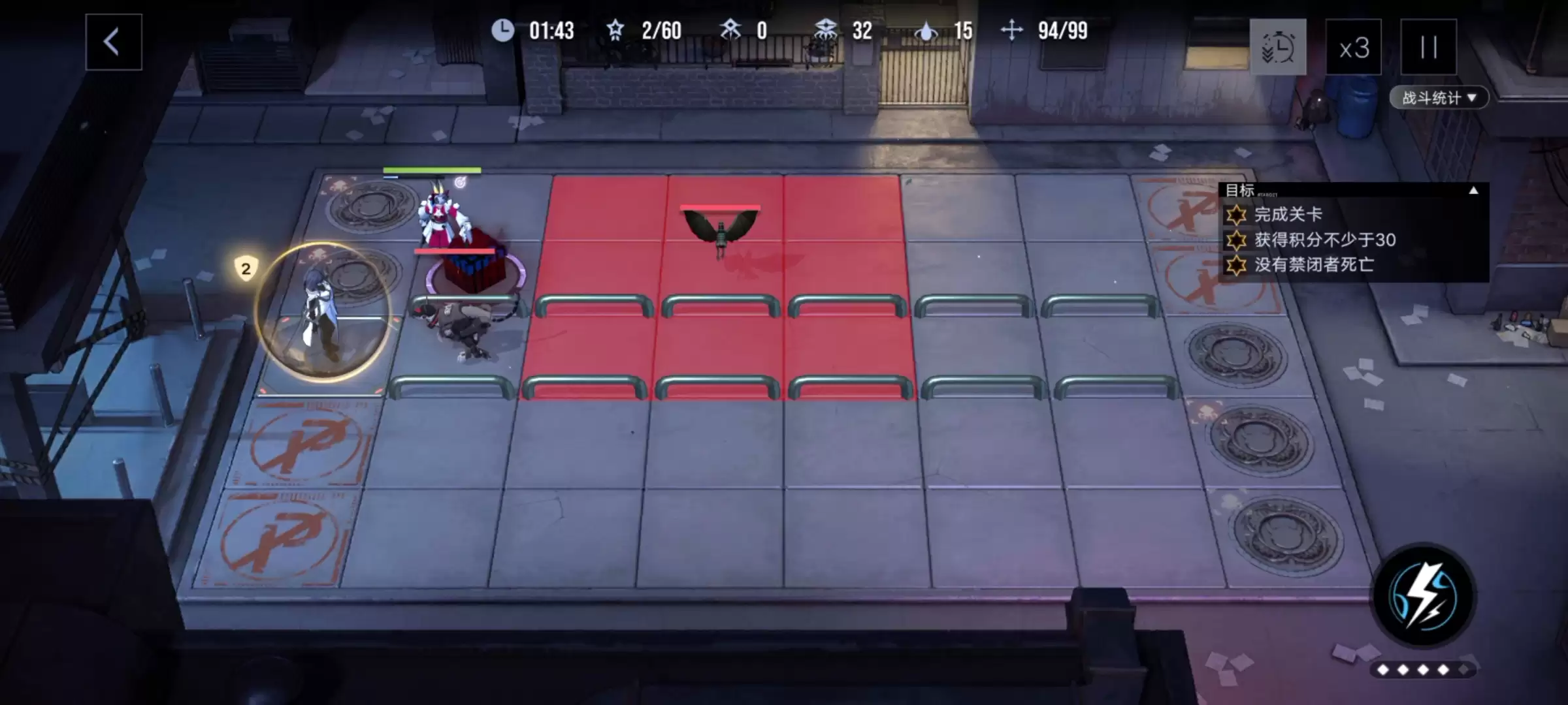 无期迷途数据裂隙L1-3玩法攻略技巧