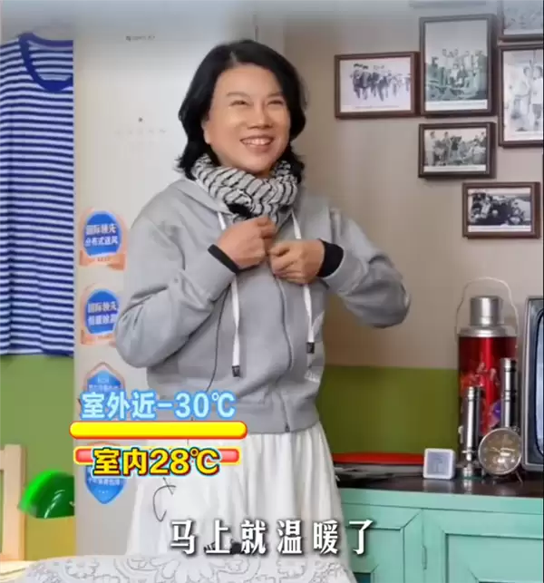 董明珠亲自测试-25℃超低温制热挑战:温度调太高了 热得想穿短袖