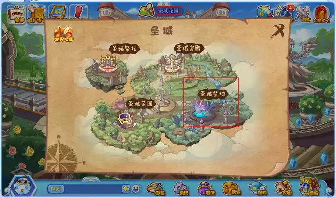 洛克王国风暴禁地怎么去2026