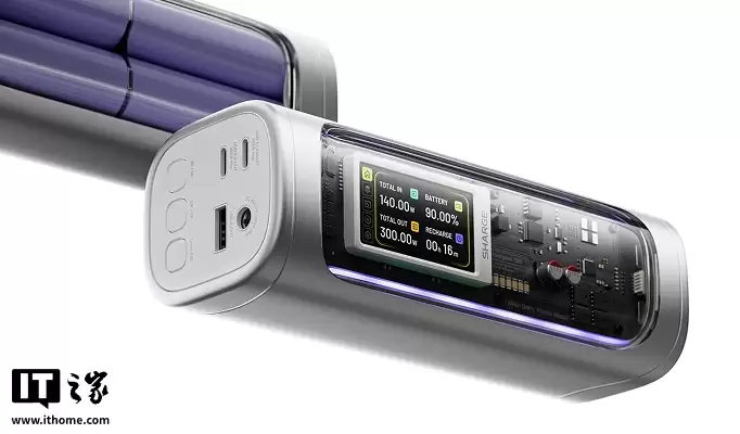 闪极预热 Shargeek 300 充电宝:最大 300W 输出 / 140W 输入,24000mAh 容量