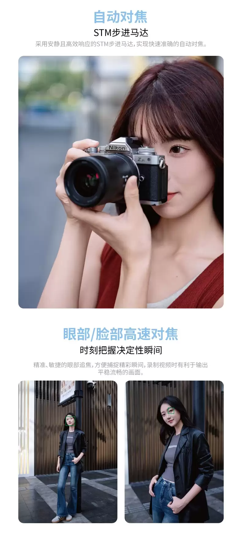 美科 23mm f/1.4 半画幅自动对焦镜头开售：1399 元，可选索尼 E / 尼康 Z / 富士 X 口