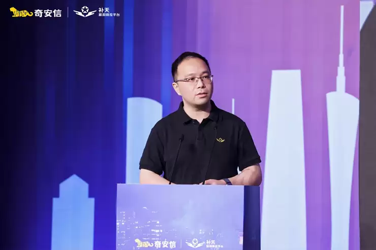 补天平台双报告发布!揭秘2025白帽人才实战能力与发展新图景