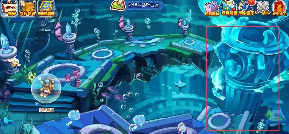 洛克王国太阳神庙怎么去2026