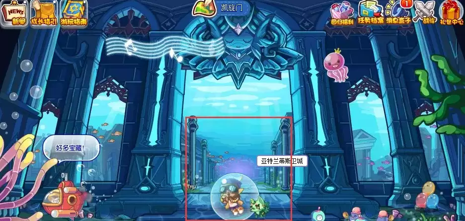 洛克王国太阳神庙怎么去2026