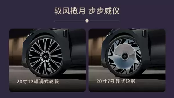 华为乾崑ADS、鸿蒙座舱上车!广汽旗舰轿车昊铂A800开启盲订