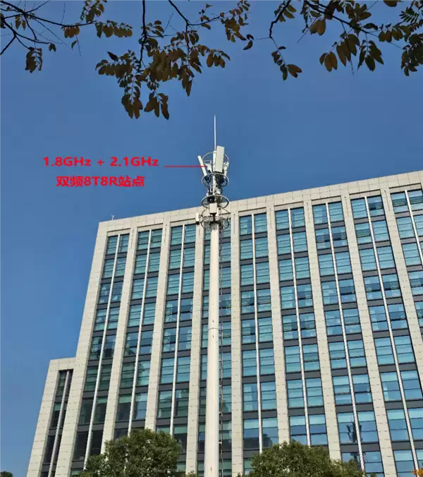 全国首个！华为2.1GHz+8T8R+45MHz超宽频 5G网络多穿一堵墙 大楼深处也能用