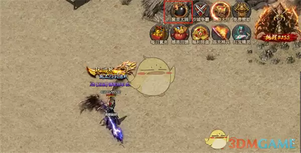 《传奇盛世2》系统介绍