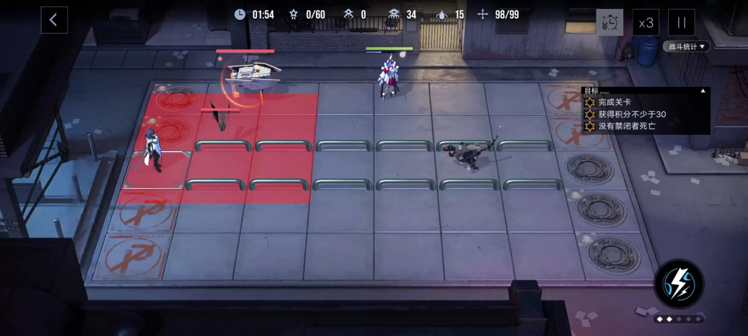 无期迷途数据裂隙L1-3玩法攻略技巧