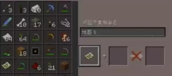 我的世界里面如何升级地图2026