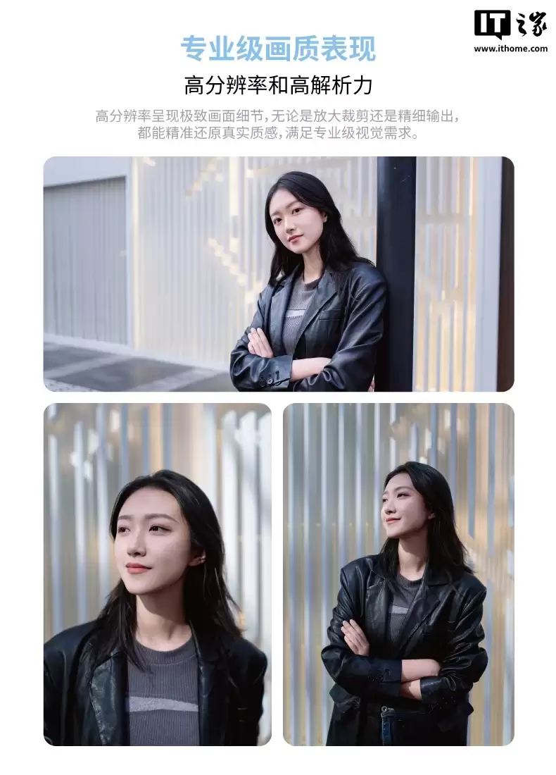 美科 23mm f/1.4 半画幅自动对焦镜头开售：1399 元，可选索尼 E / 尼康 Z / 富士 X 口