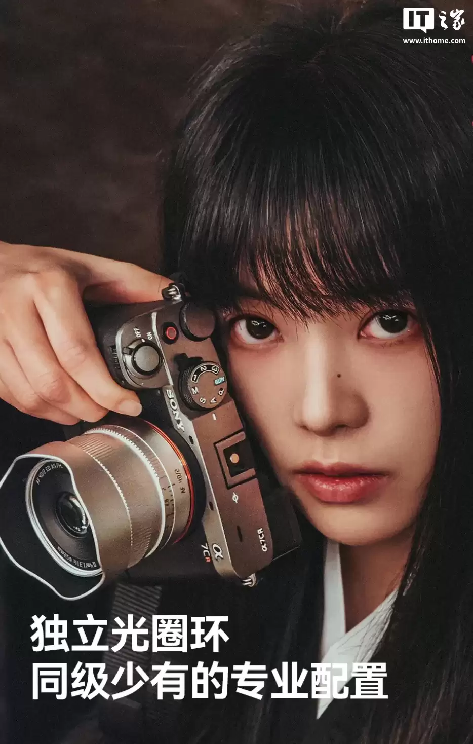 铭匠 AF 40mm F2 相机镜头新增银色版本上市:可选 E/Z/L 卡口,925 元