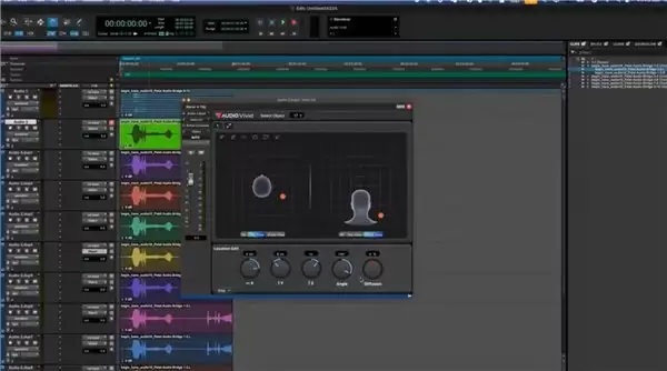 Avid Pro Tools 2025.12版本正式集成菁彩声制作套件，面向全球发布