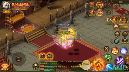 《君临传奇》沙城争霸玩法攻略