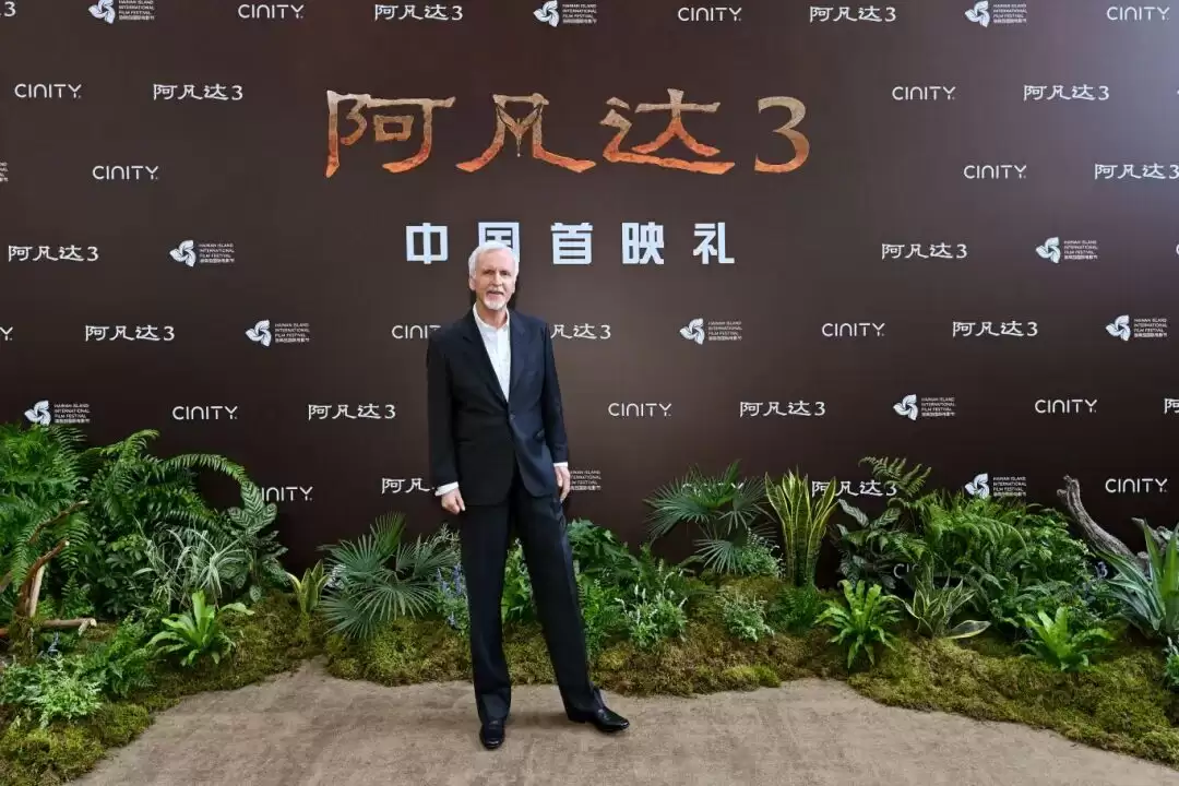 《阿凡达3》导演卡梅隆称没有特别关注奥斯卡奖：他们似乎不太重视科幻片