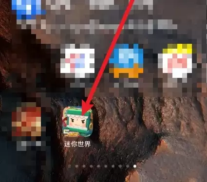 迷你世界如何进行备份2026