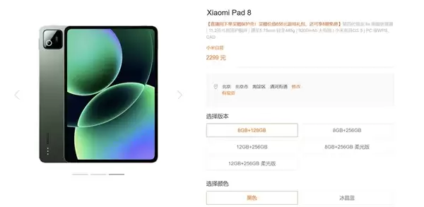 别等618降价了！手机成本暴涨：已发布产品也要涨价