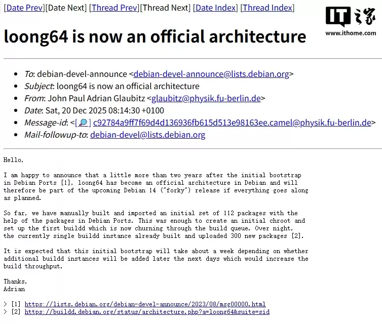 龙芯 Loong64 正式转正:将纳入 Debian 14 发行版,首批软件包持续构建中