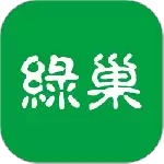 绿巢app