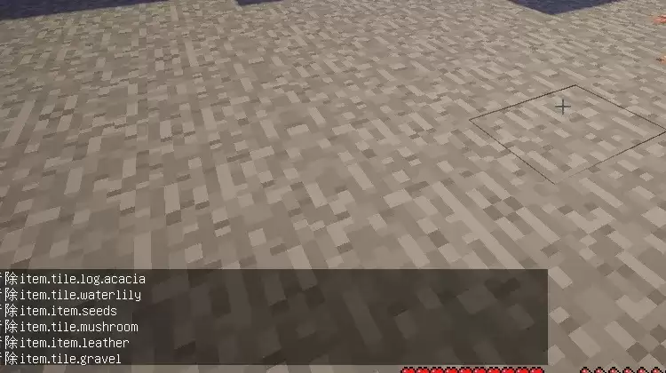 我的世界清理掉落物的指令是什么2026