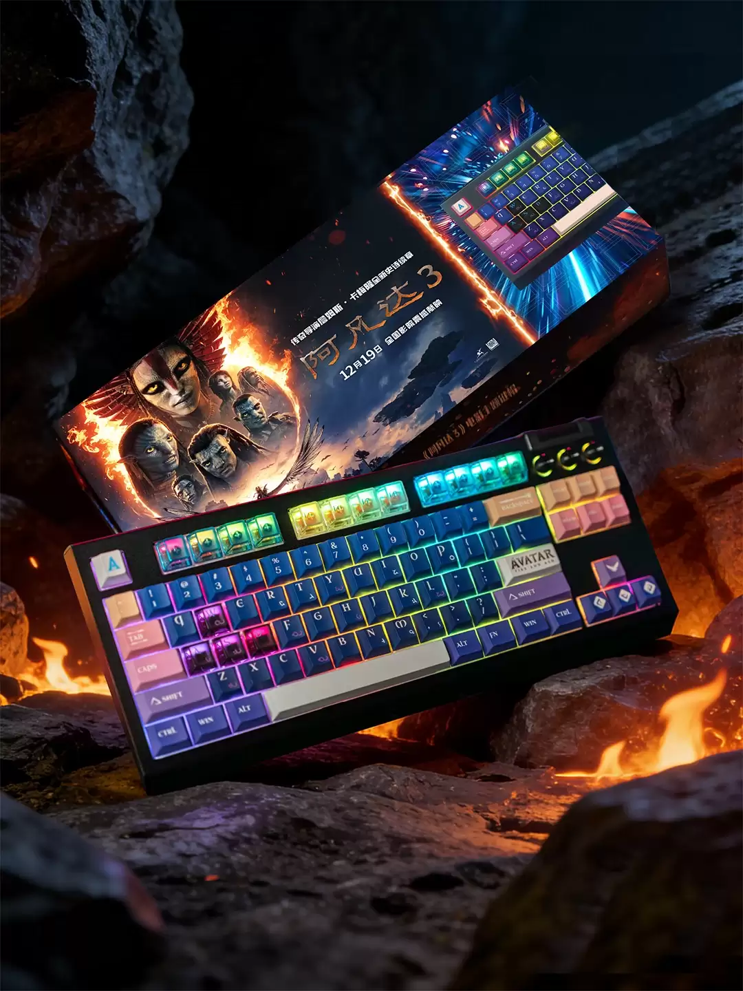 雷蛇联动《阿凡达 3》,购黑寡妇蜘蛛 V4 竞技极速版键盘限时赠送电影主题键帽