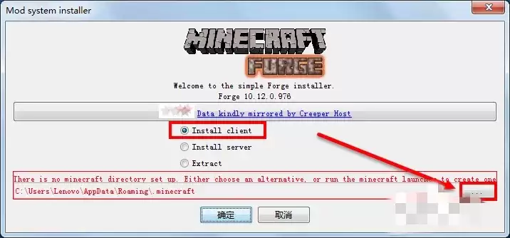 我的世界forge怎么安装mod2026