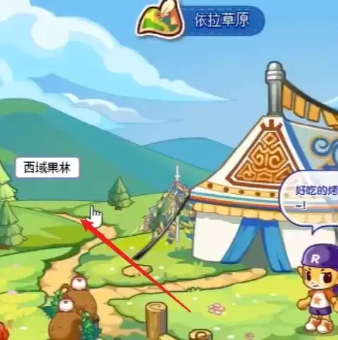 洛克王国椰子林北岸怎么去2026