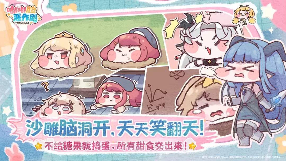 首批福利礼包码大全